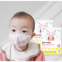 제이퓨어 영유아용 초소형 마스크 새부리형 울애기이쁘징 20매, 5매입, 5개, 퍼플