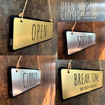 디아트 오픈 클로즈 표시 open 팻말 closed 표지판, OPEN(Silver)