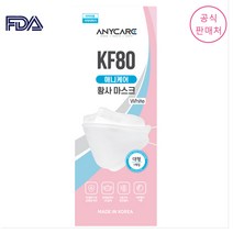 [공식판매처] 애니케어 KF80 마스크 대형 화이트 30매
