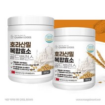 카뮤트 곡물발효 효소 저분자효소 소화효소 아밀라아제 프로테아제 탄수화물분해효소 효소유산균 골드 카뮤트효소 분말 가루, 2통, 150g