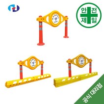 무단횡단금지 휀스 HQ-노랑 (1경간당) 도로 교통 주차 신호 PE휀스 가림막휀스, 일반형-1경간(탄력봉1+상판1)