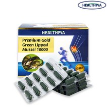 뉴질랜드 헬스피아 초록입홍합 10000mg 180캡슐