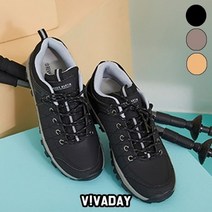 VIDW-SS924 토린스니커즈
