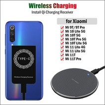 Qi 무선 충전 수신기 샤오미 미 11T 10T 프로 5G 9 라이트 NE 9T C 타입 어댑터, 08 for Mi 11 Lite 4G 5G