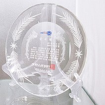 액자 상패받침대 책 장식 접시 받침대 (대)