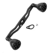 베이트릴 카본 더블핸들 130mm 핸들튜닝 다이와 시마노, 퓨어블랙