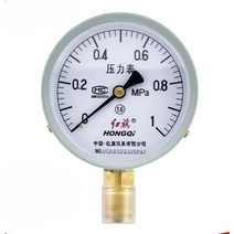 압력 게이지 매니폴드 냉매 에어 질소, P.-0.1～1.5 MPA