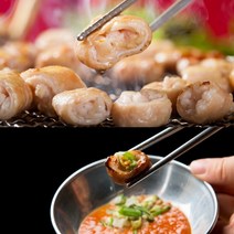 대구 반야월 초벌 막창 400g + 소스70g 불맛나는 초벌구이 간편식품, 초벌막창400g