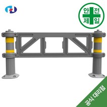 차선분리대 HQ-M형 (연속형/독립) 도로 교통 주차 신호 PE휀스 가림막휀스, 연속형-(포스트1개+가로바3개)