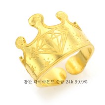 피주얼리 순금 백일 돌 반지 3.75g 24k 99.9% 아기반지 왕관 다이아몬드 모양