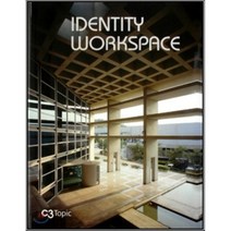C3 Topic - Identity Workspace, 건축과환경