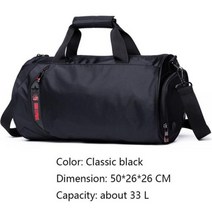 헬창가방 군대 군인 출타 가방 스포츠 공용 카모 컬러 어깨 체육관 신발 보관 농구 여성 댄스 요가 피트니스, 없음