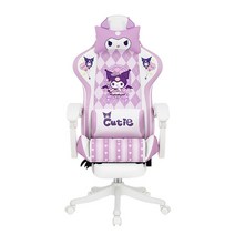 쿠로미 게이밍의자 컴퓨터의자 학생 게임용 편안한 여캠 BJ 유튜버, 퍼플, 나일론, 팔걸이