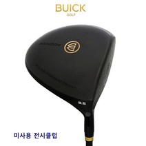 전시클럽 초고반발 뷰익 메모리 초대형 블랙 475cc 슬라이스 방지 드라이버 고탄성 특주 샤프트, 블랙9.5도, SR