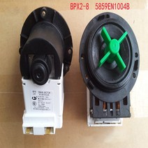 LG 세탁기 부품 BPX2 8 BPX2 7 BPX2 111 BPX2 112 N12150D N80090U 드레인 펌프 모터