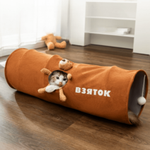 고양이 터널 도넛 커튼 팝콘 바스락 하우스 원목 블록 숨숨 캣터널 치즈 미로 봉투 종이, 큰 고양이도 들어가는 사이즈, 텐트 캣 터널