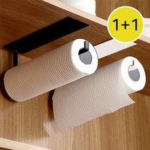 1+1 주방 싱크대 키친타올 걸이 홀더 행주 수건 건조대 키친랙, 화이트 2개