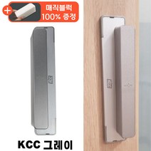 KCC 창문손잡이 샷시손잡이(고정형)kcc제품(블랙 그레이 색상), 1개