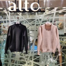 알토 프릴니트 ALKL23157
