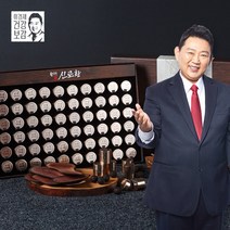 [공식판매점]이경제 황제신로환 1세트(60환) 2개월분 침향단 침향환 녹용단, 3.75g, 60개입
