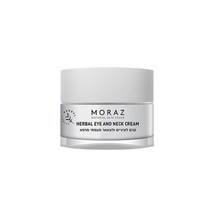 모라츠 허벌 아이앤드 넥크림 50ml