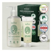루톤 여성 두피용 알파에르겐 탈모샴푸 300ml+100ml