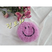 애플걸스토리 스마일수세미 수세미, 진보라