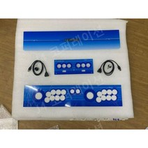 TAITO VEWLIX 오락실 게임기 풀세트, 파란색