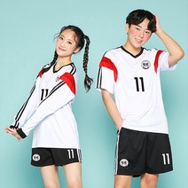반티닷컴 독일 져지 4433 축구복 상하의 세트 풀마킹