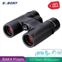 야간투시경 망원경 레이저 휴대용 SVBONY-망원경 SV202 8x32 ED 쌍안경 전문 강력한 Bak4 IPX7 방수 캠핑 장비 조류 관찰
