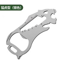 캠핑 등산 맥가이버칼 서바이벌 멀티툴 주머니 나이프 칼 폴딩 유틸리티, B