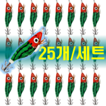 예피싱 25개입 왕눈이 에기 세트 쭈꾸미 갑오징어 문어채비 야광애기, YF14