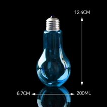 기타 PVC용기(하늘_전구) 용기+뚜껑 100개