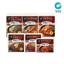 호밍스 바싹불고기/낙곱새 외 6종 골라담기불고기/곱창전골/쭈꾸미 등 택2, 1. 청송식 닭불고기 300g_2. 언양식 바싹불고기