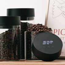 리비엘라 디지털 원두 보관 용기 자동 진공 내열유리, 미니 600ml