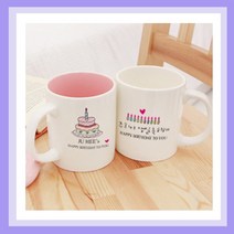 밤이봄이 주문제작머그컵(무료인쇄) 어린이날선물 어버이날선물 스승의날선물 생일선물, T08_축하케익A(핑크머그), 1개