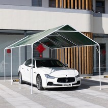 조립식 주차 천막 텐트 차량용 차양막 이동형 자동차 야외 터널식 방수 차고 간이 대형 창고 전원주택, 가로 3.1m x 세로 7m