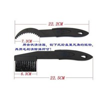체인 클리너 산악 사이클링 청소 키트 휴대용 자전거 체인 클리너 자전거 브러시 스크러버 세척 도구 야외 액세서리, small brush