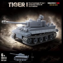 호환블럭 레고 ww2 군사 모델 시리즈 제2차 세계 대전 panzerkampfwagen vi ausf. e 타이거 i 컬렉션 모델 빌딩 블록 벽돌 장난감 선물, 상자 없음