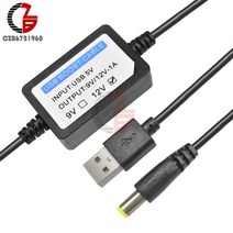 변환기 dcDC-DC USB 전원 어댑터 5V 12V 1A 스텝 업 부스트 케이블 라인 부스터 변환기 코드 플러그 5.5x2., CHINA_5V to 9V