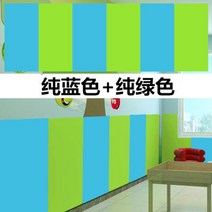 아기벽쿠션 침대가드 벽매트 안전 놀이방벽가드 충돌 방지 벽 스티커 유치원 부드러운 가방, 6 개) 파란색 + 녹색 테이프 120601cm, 큰