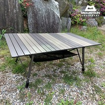 [마운틴이큅먼트] 컴팩트 테이블 120, 단품