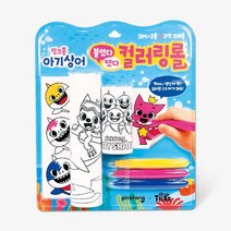 핑크퐁 붙였다뗐다 컬러링롤 삼성출판사