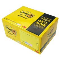 3M 포스트잇 653-20 20패드 대용량 알뜰팩 접착 메모