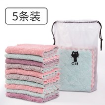 두툼한 행주 셋트 주방 걸레 파스텔 컬리 핸드 타올 수건, S 믹스 5개입