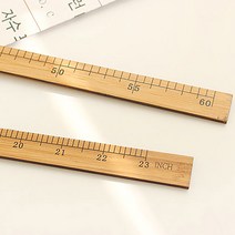 대나무곡자 나무곡자 나마꼬 목마자 cm inch 센치 인치자 q, cm나무곡자
