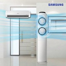 수도권무료배송 기본설치비포함 AF16M6476LZR 삼성 투인원 에어컨, AF16M6476LZR 기본설치비무료 멀티 에어컨 DK