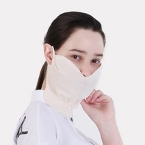 아리체 메쉬안감 안면마스크, 아이보리