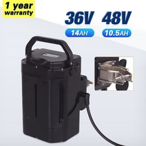 36V 배터리 48V Ebike 배터리 14AH 전기 자전거 자전거 배터리 자전거 리튬 이온 배터리 팩 Jenney universal Pack|Electric Bicycle B, 단일, 1개