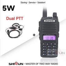 산업용 건설현장 무전기 Baofeng UV 82 8W 워키 토키 장거리 PTT 10 KM 블랙 카모 아마추어 CB 라디오 5R 9R UV5R 플러스, 옵션 번호 (01) - CHINA_5W-Black-He